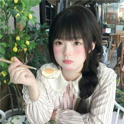 人生特别档案